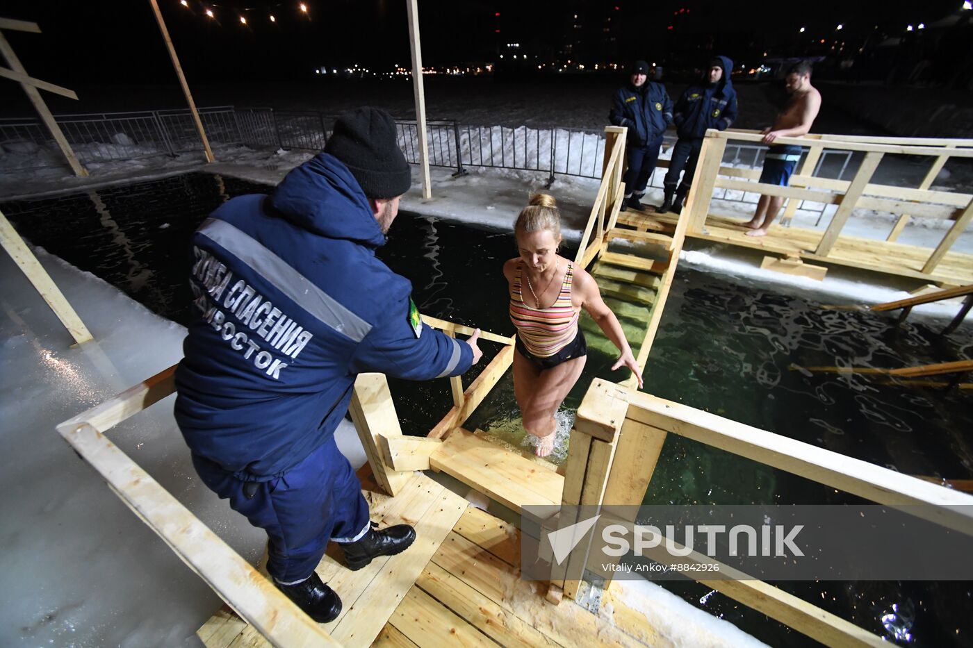 Russia Religion Epiphany