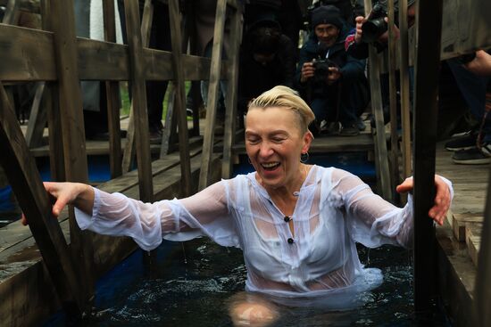 Russia Religion Epiphany