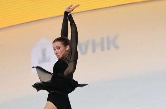 Russia Figure Skating Jumping Championships Women
