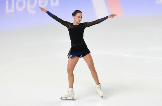 Russia Figure Skating Jumping Championships Women