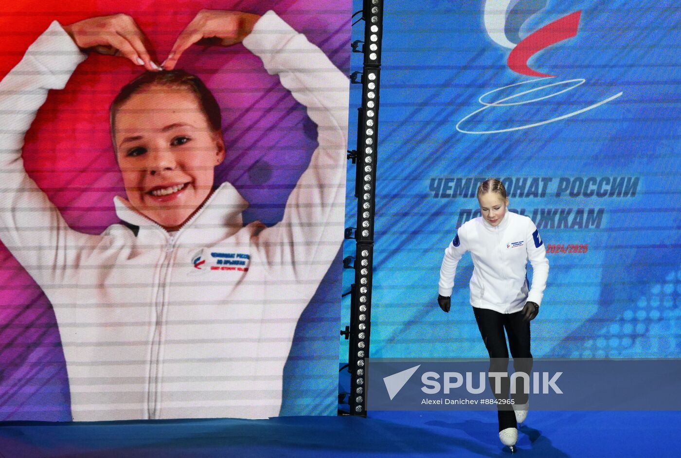 Russia Figure Skating Jumping Championships Women