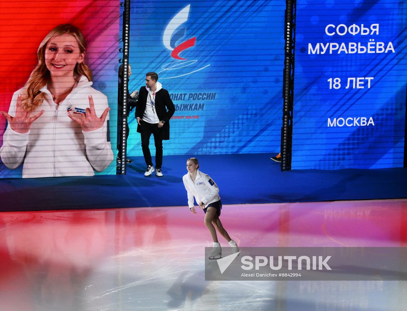 Russia Figure Skating Jumping Championships Women