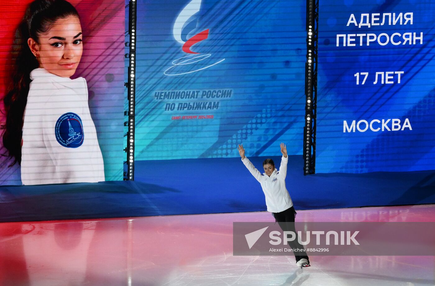 Russia Figure Skating Jumping Championships Women