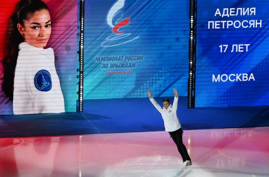 Russia Figure Skating Jumping Championships Women