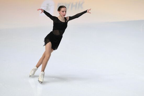 Russia Figure Skating Jumping Championships Women