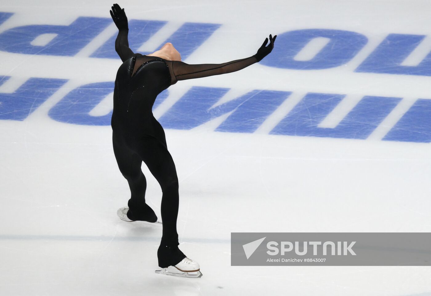 Russia Figure Skating Jumping Championships Women