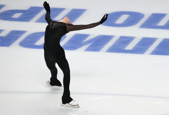 Russia Figure Skating Jumping Championships Women