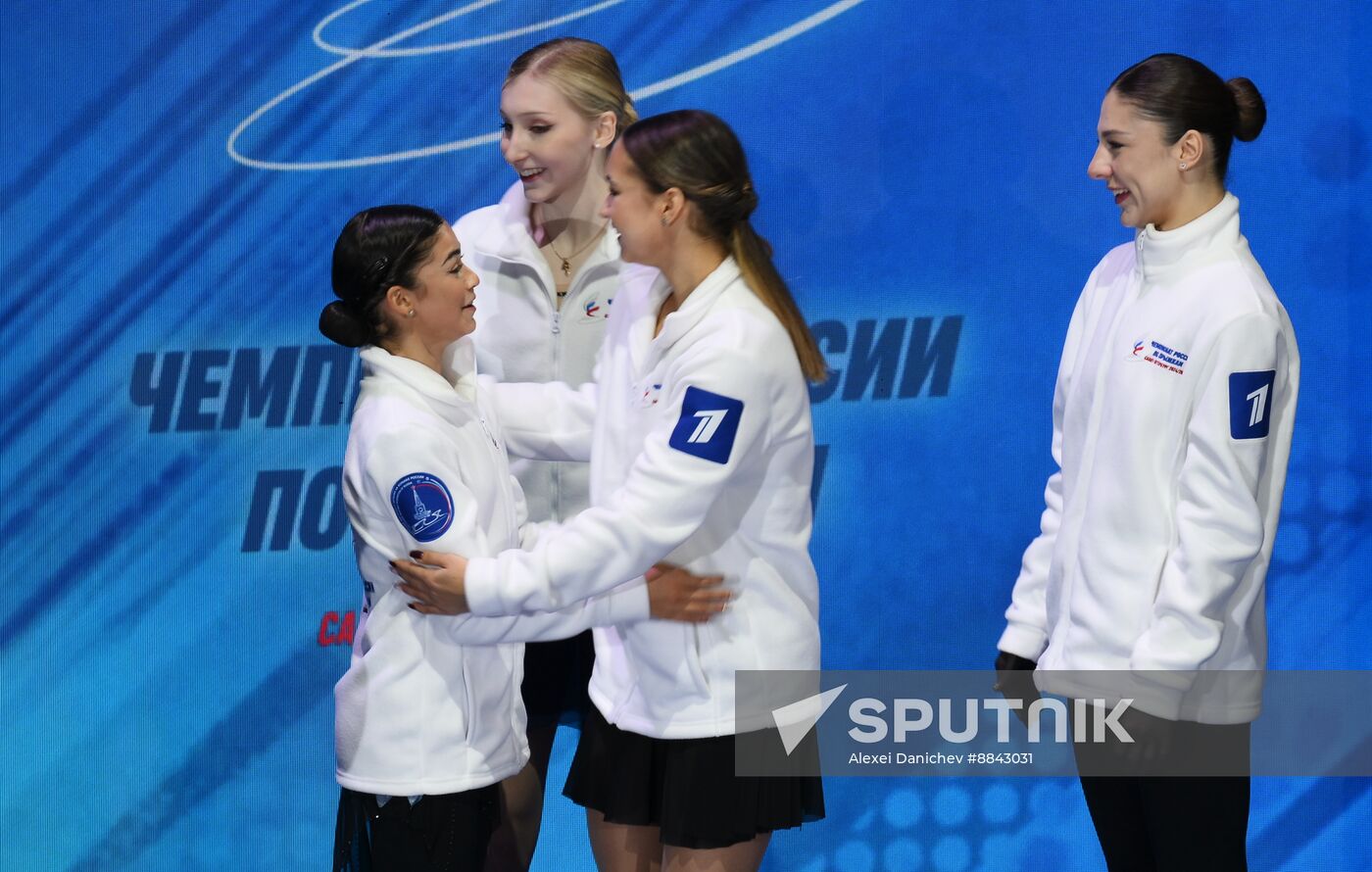 Russia Figure Skating Jumping Championships Women