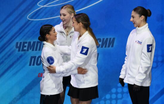 Russia Figure Skating Jumping Championships Women