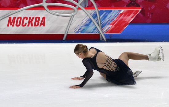 Russia Figure Skating Jumping Championships Women