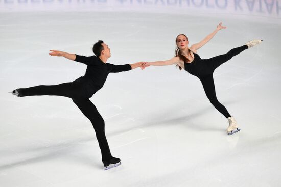 Russia Figure Skating Jumping Championships Pairs