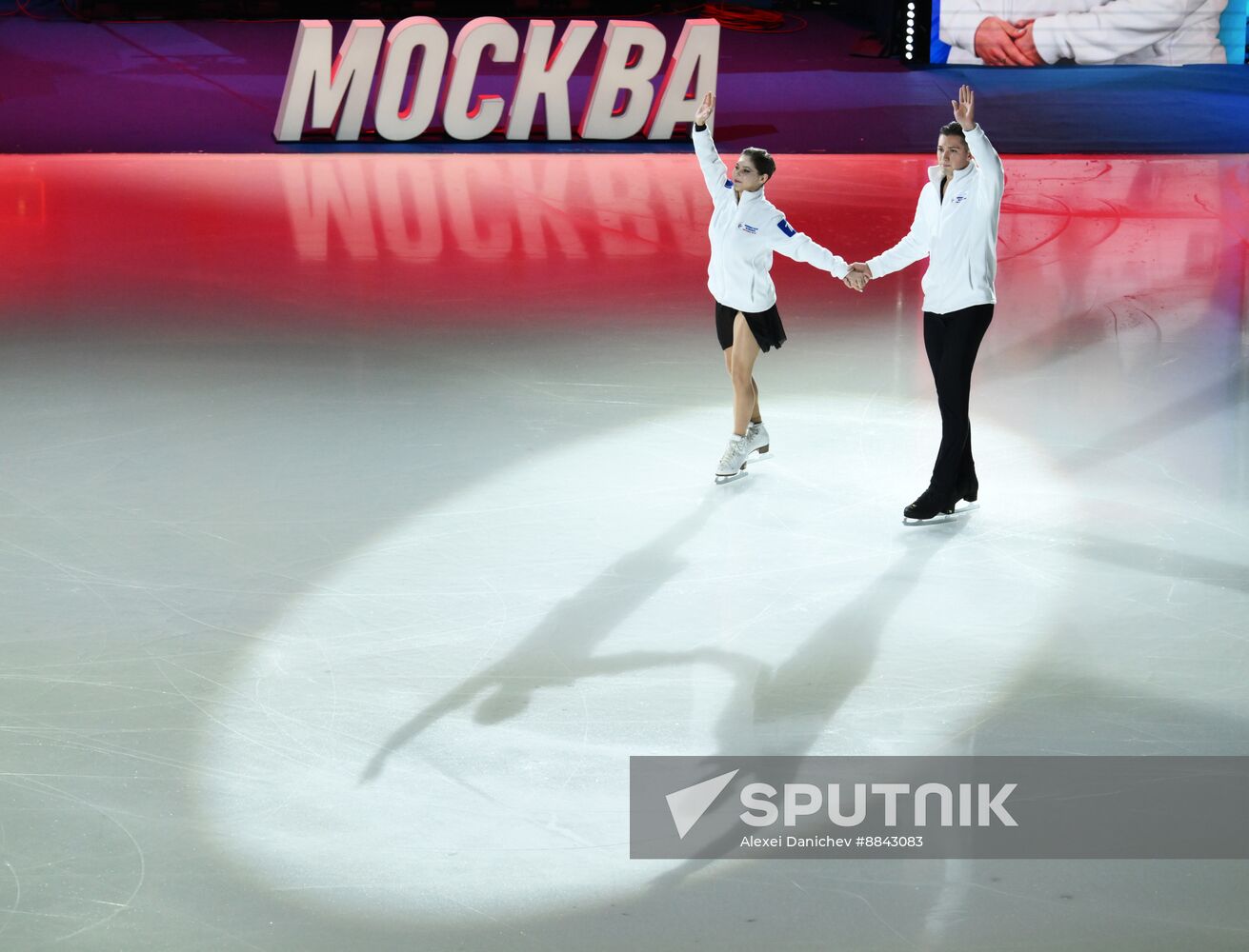 Russia Figure Skating Jumping Championships Pairs