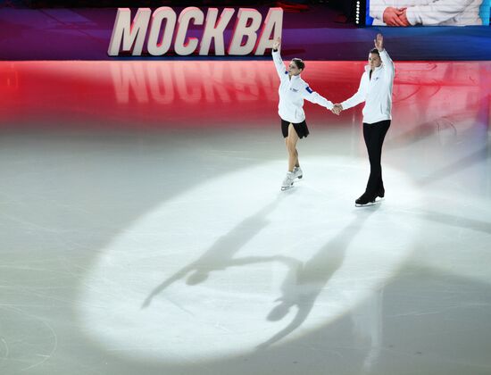 Russia Figure Skating Jumping Championships Pairs