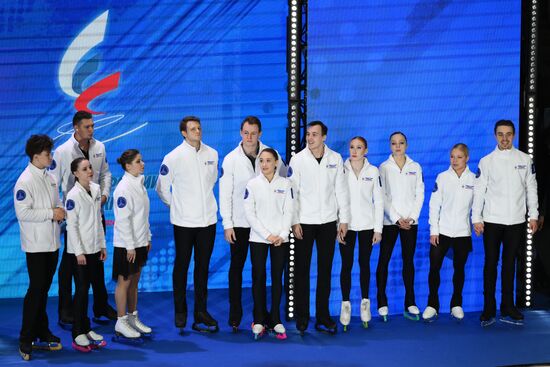 Russia Figure Skating Jumping Championships Pairs