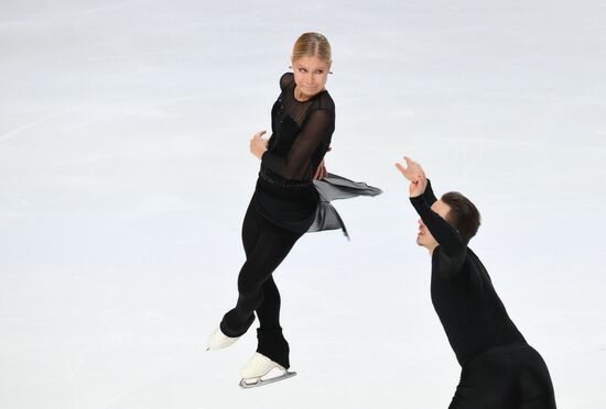 Russia Figure Skating Jumping Championships Pairs