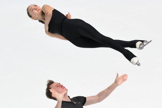 Russia Figure Skating Jumping Championships Pairs