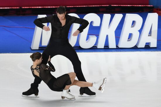 Russia Figure Skating Jumping Championships Pairs