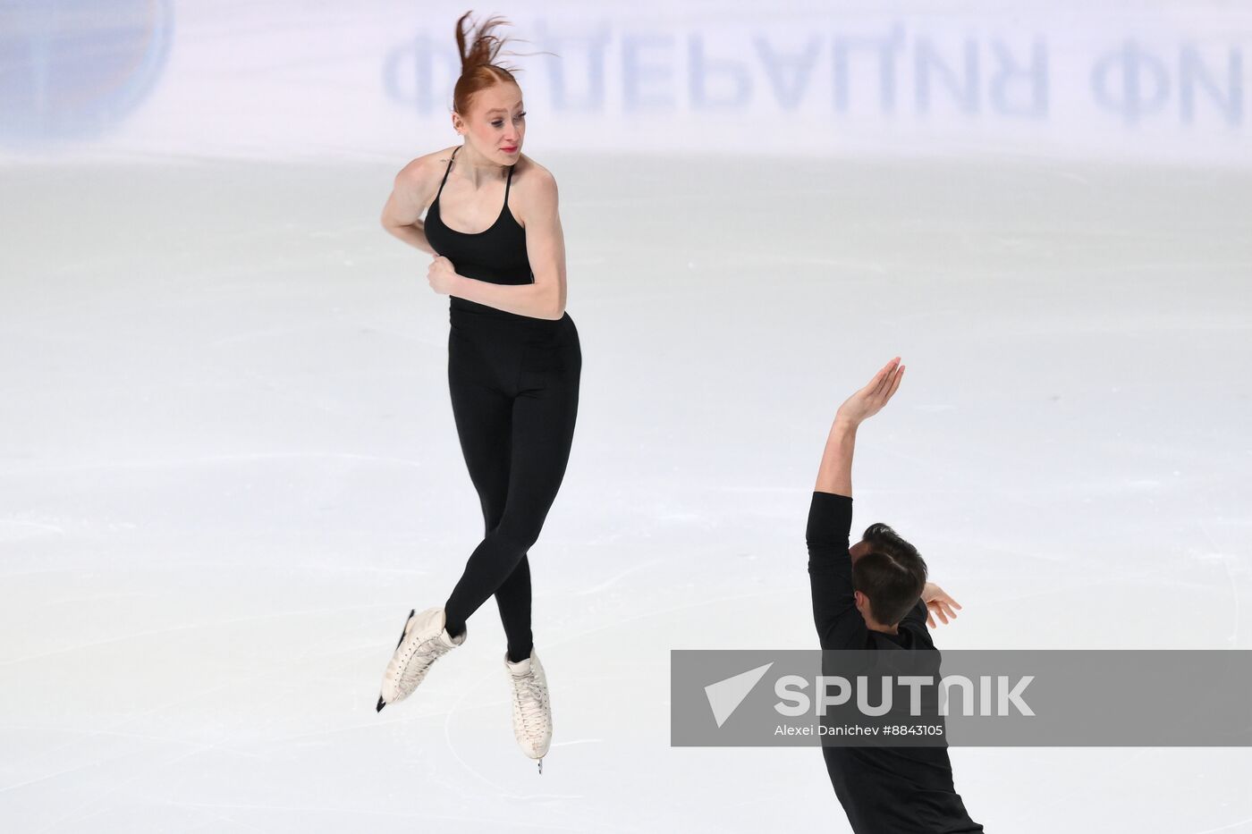 Russia Figure Skating Jumping Championships Pairs