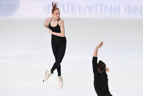 Russia Figure Skating Jumping Championships Pairs