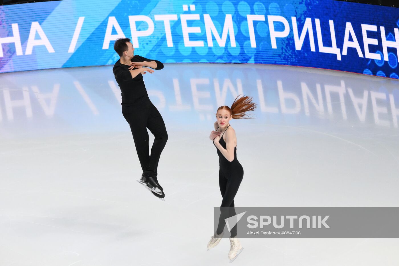 Russia Figure Skating Jumping Championships Pairs