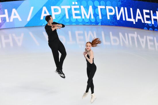 Russia Figure Skating Jumping Championships Pairs
