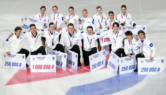 Russia Figure Skating Jumping Championships Awarding
