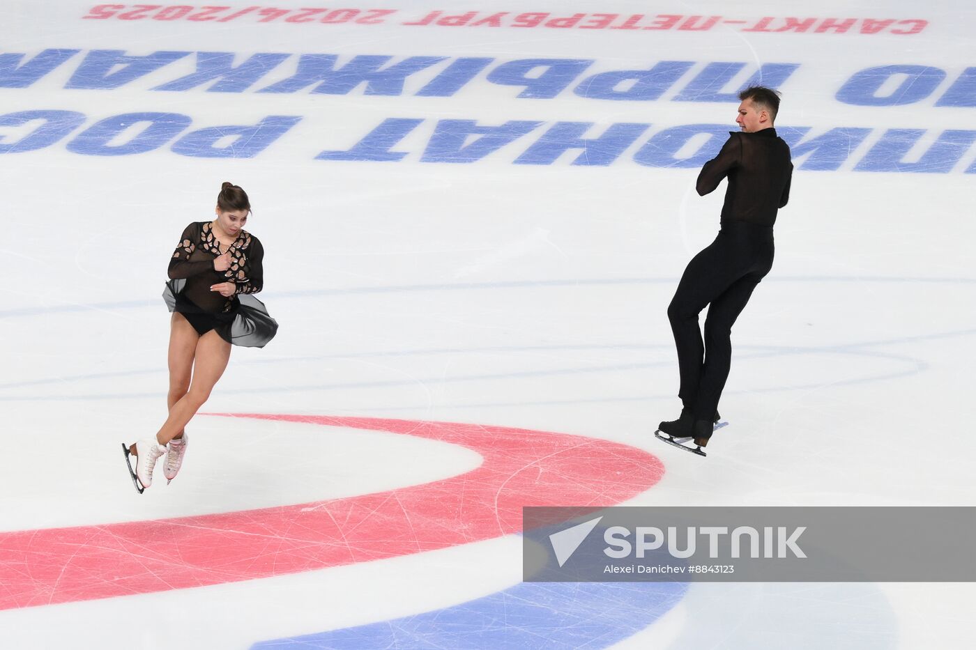 Russia Figure Skating Jumping Championships Pairs
