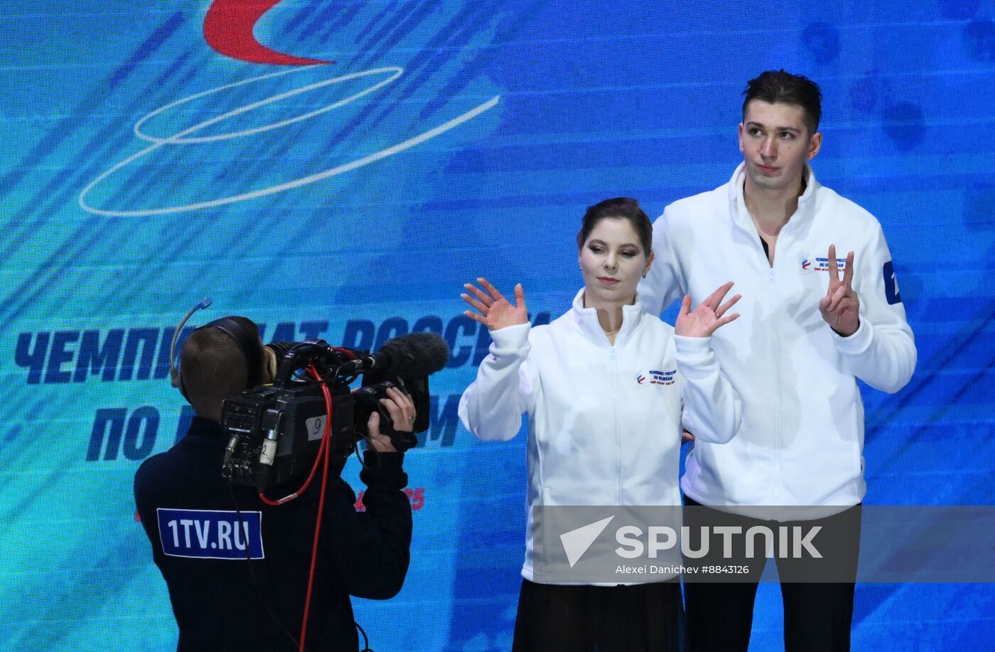 Russia Figure Skating Jumping Championships Pairs