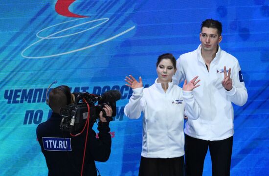 Russia Figure Skating Jumping Championships Pairs