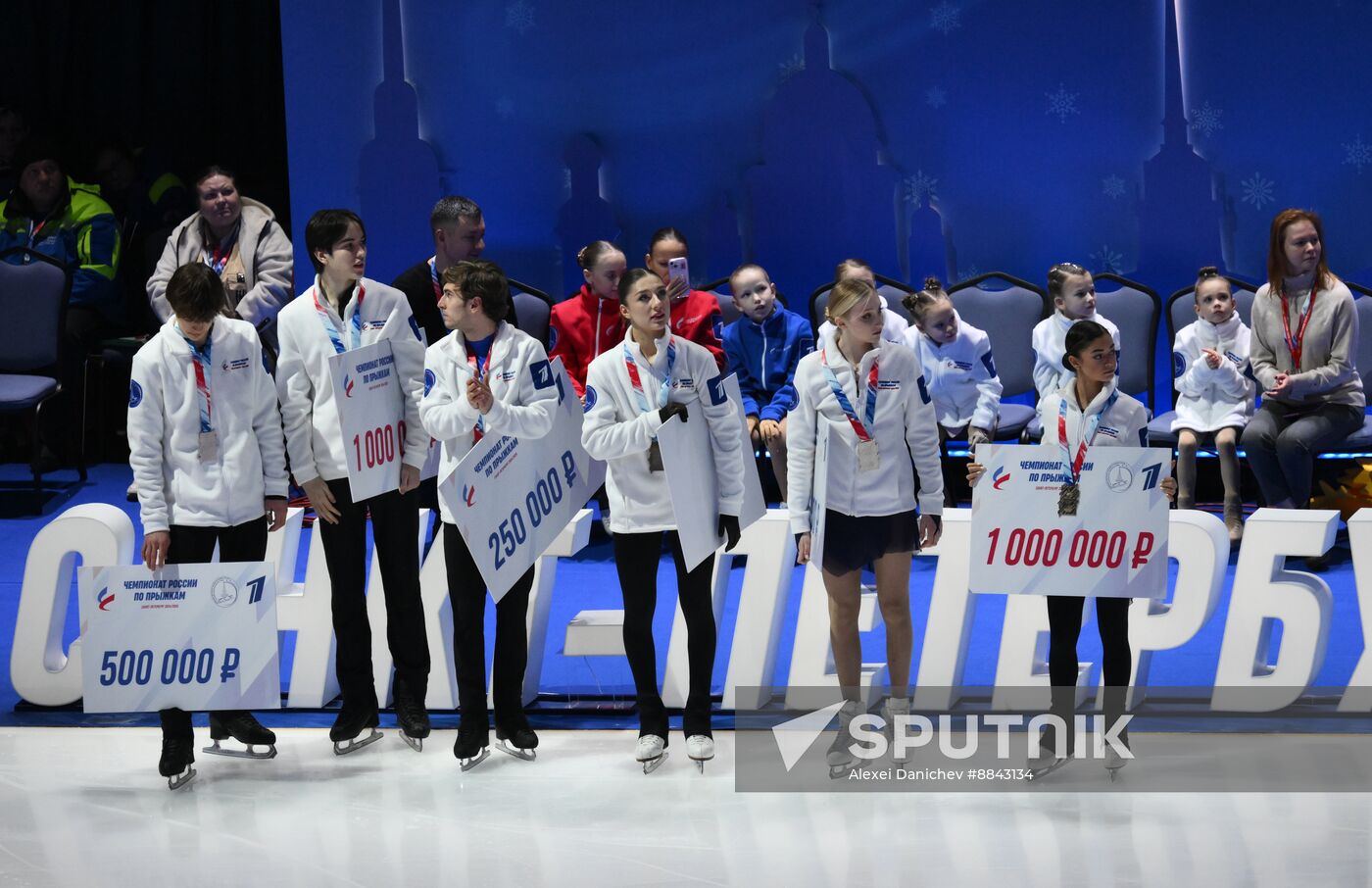 Russia Figure Skating Jumping Championships Awarding