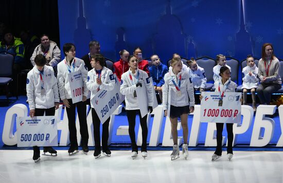 Russia Figure Skating Jumping Championships Awarding