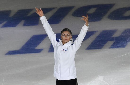 Russia Figure Skating Jumping Championships Awarding