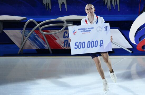 Russia Figure Skating Jumping Championships Awarding