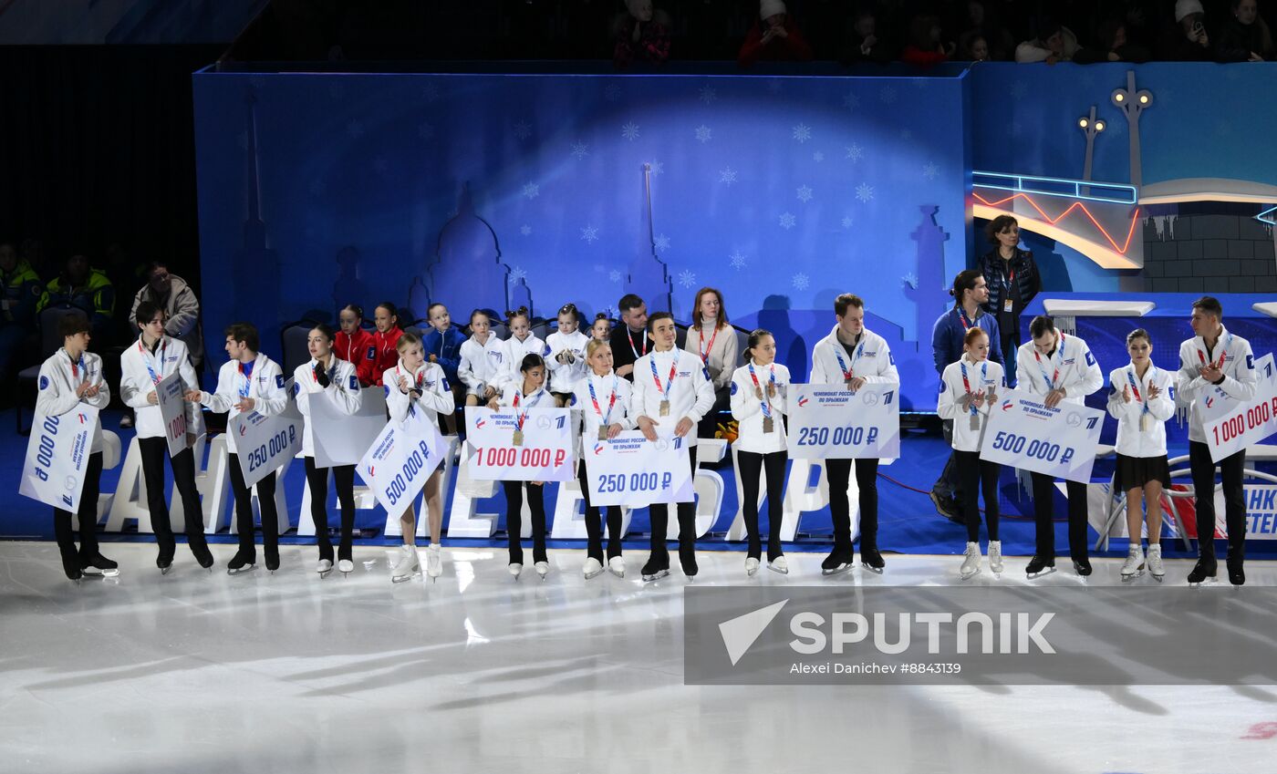 Russia Figure Skating Jumping Championships Awarding