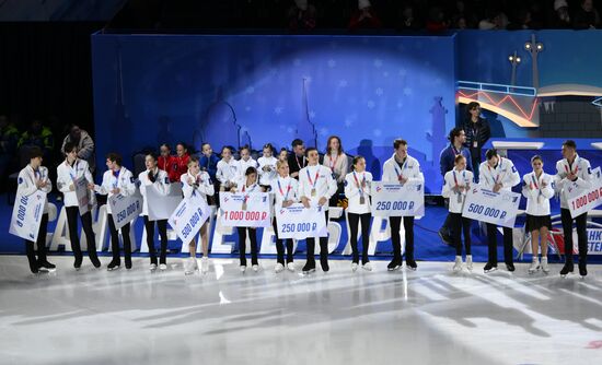 Russia Figure Skating Jumping Championships Awarding