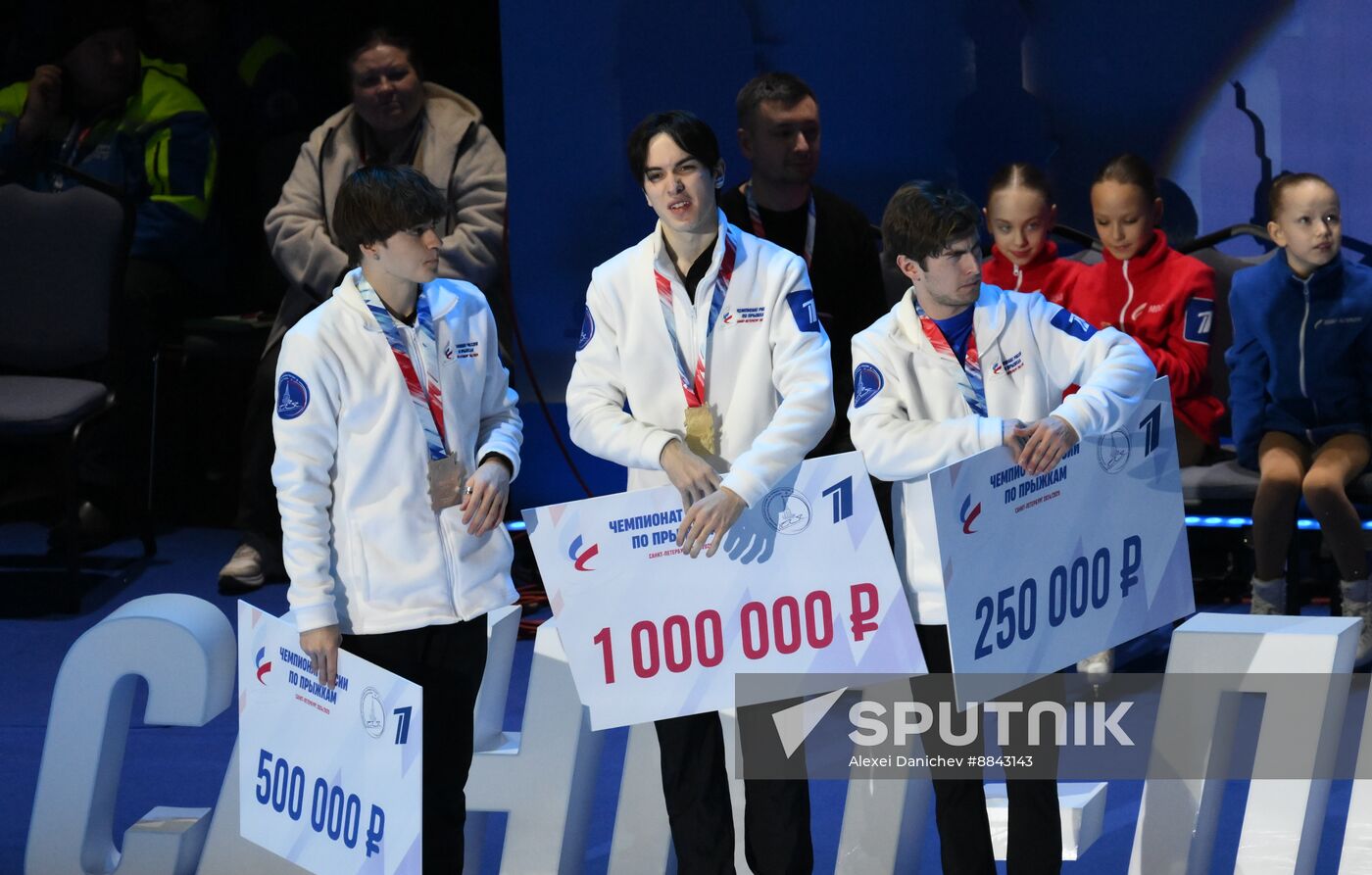 Russia Figure Skating Jumping Championships Awarding