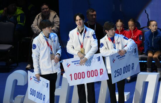 Russia Figure Skating Jumping Championships Awarding