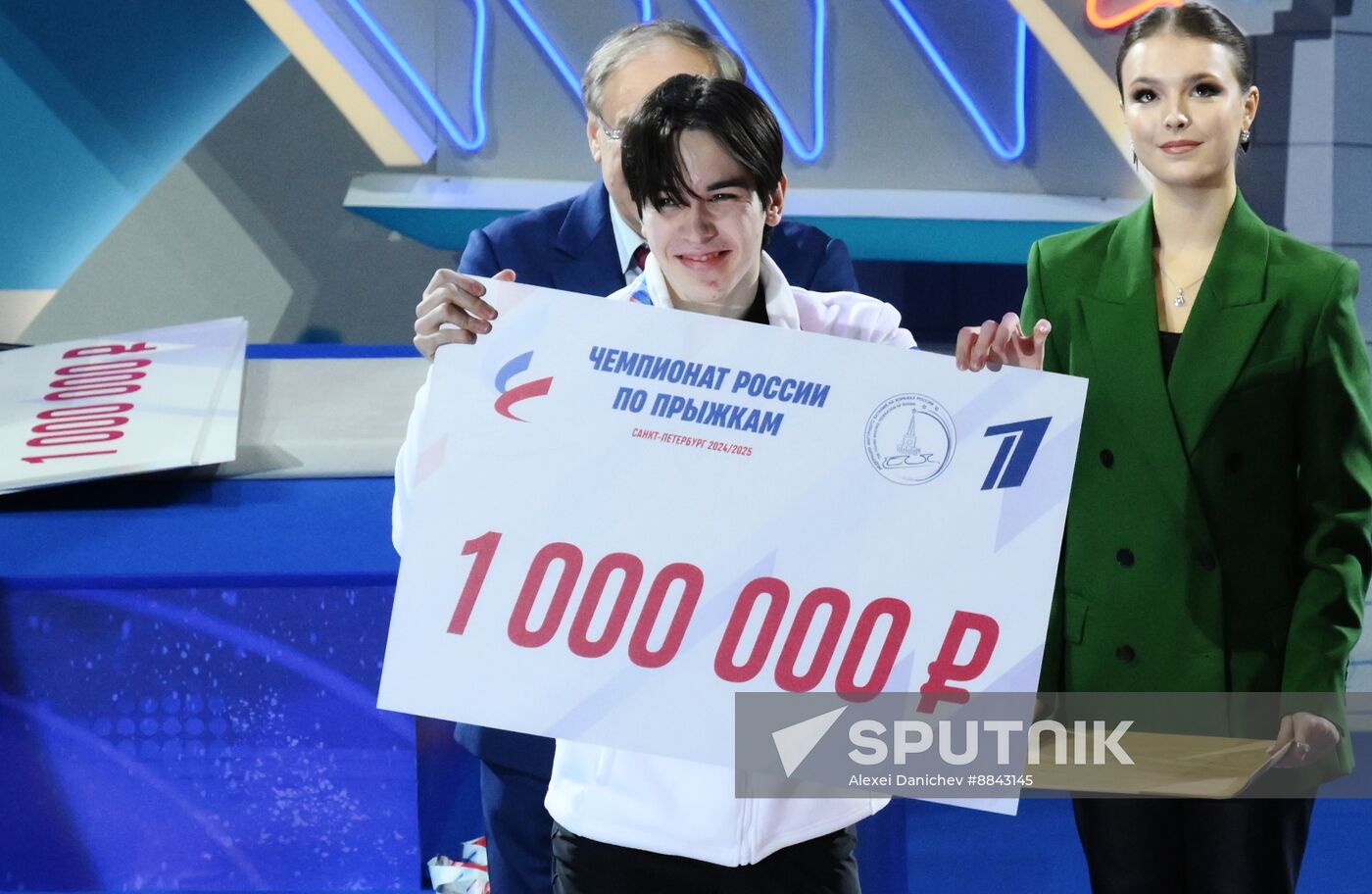 Russia Figure Skating Jumping Championships Awarding