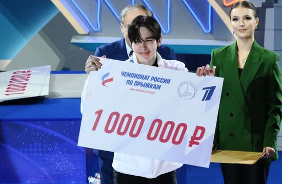Russia Figure Skating Jumping Championships Awarding