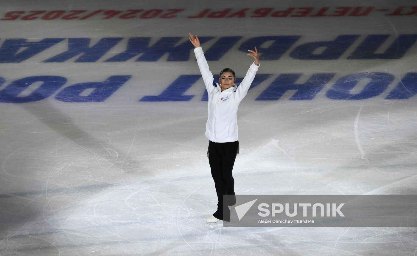 Russia Figure Skating Jumping Championships Awarding