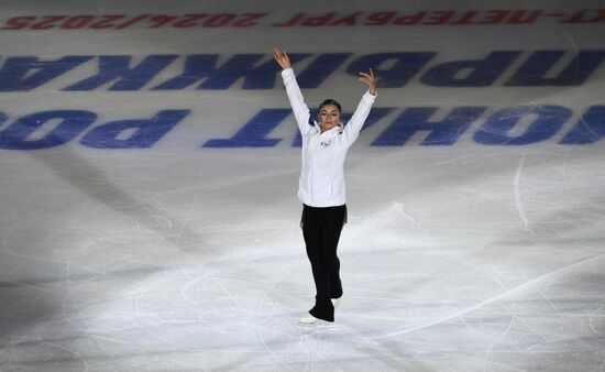 Russia Figure Skating Jumping Championships Awarding