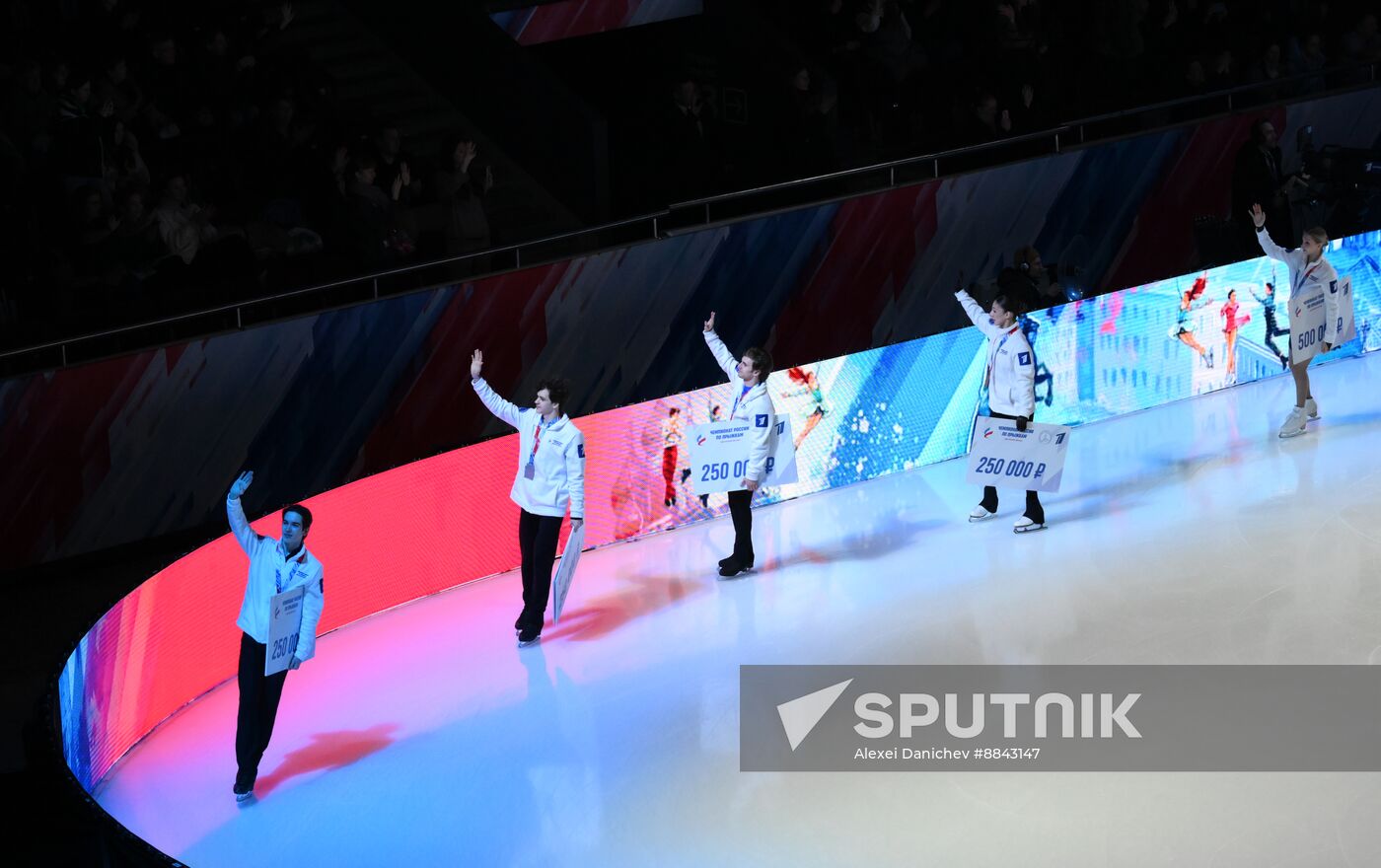 Russia Figure Skating Jumping Championships Awarding