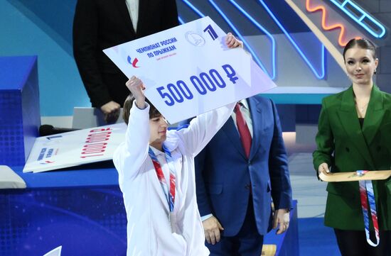 Russia Figure Skating Jumping Championships Awarding