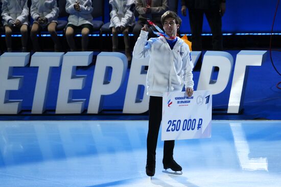 Russia Figure Skating Jumping Championships Awarding