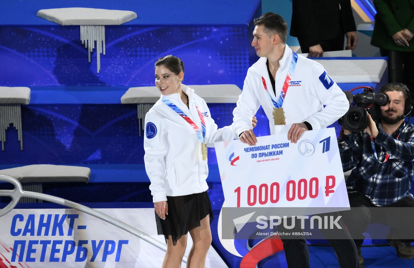 Russia Figure Skating Jumping Championships Awarding