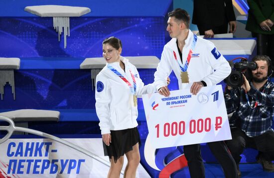 Russia Figure Skating Jumping Championships Awarding