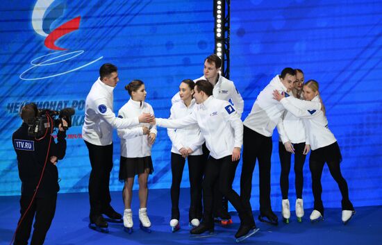 Russia Figure Skating Jumping Championships Pairs