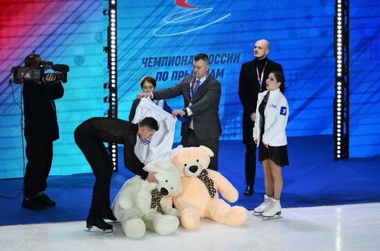 Russia Figure Skating Jumping Championships Pairs