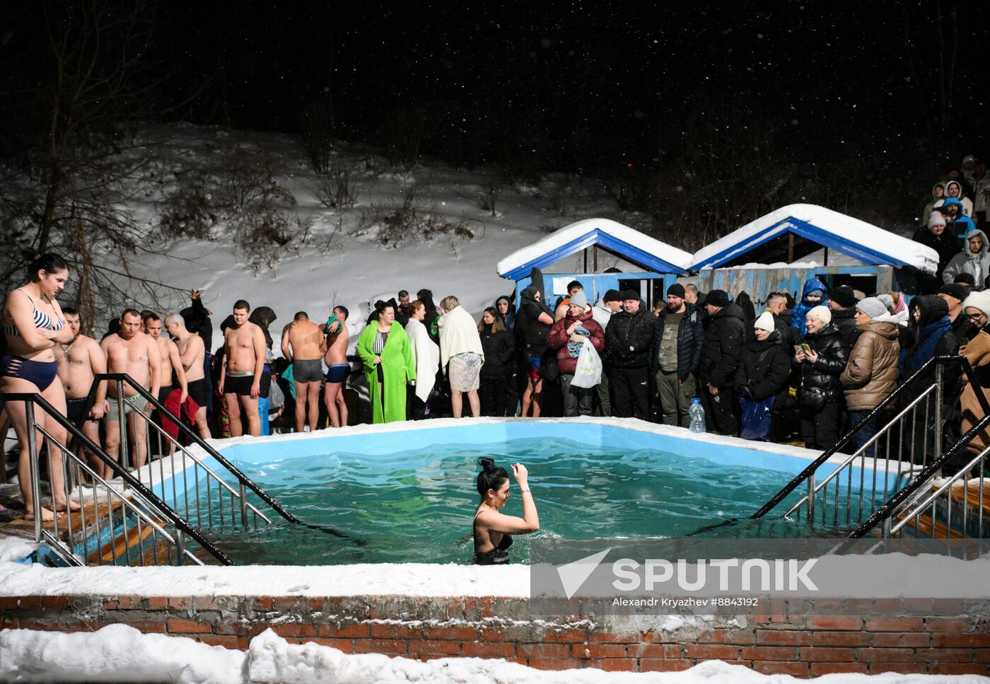 Russia Religion Epiphany
