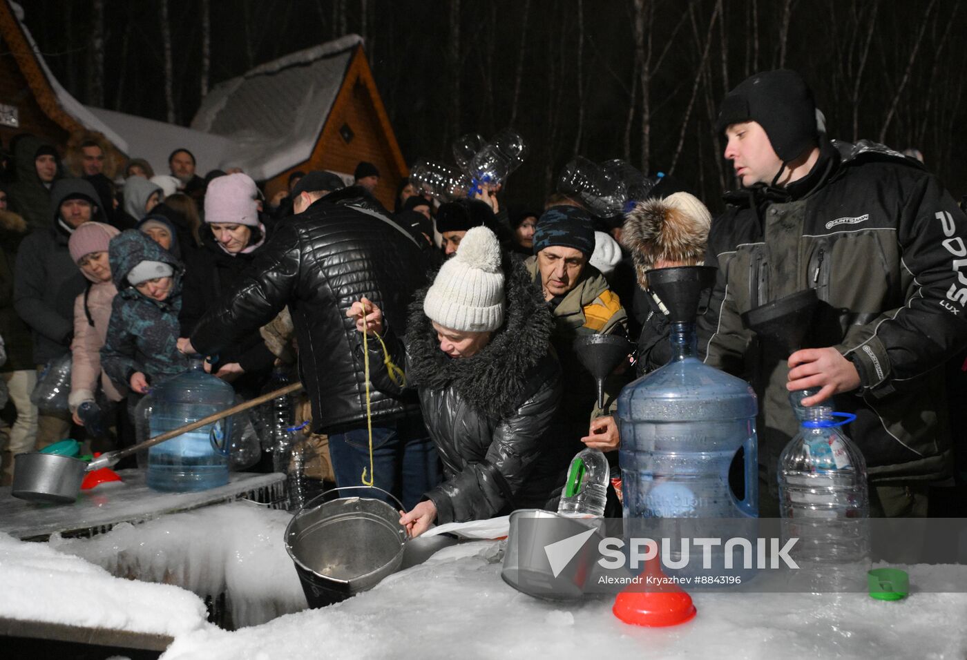 Russia Religion Epiphany